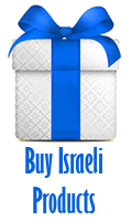 www.shop-israel.com