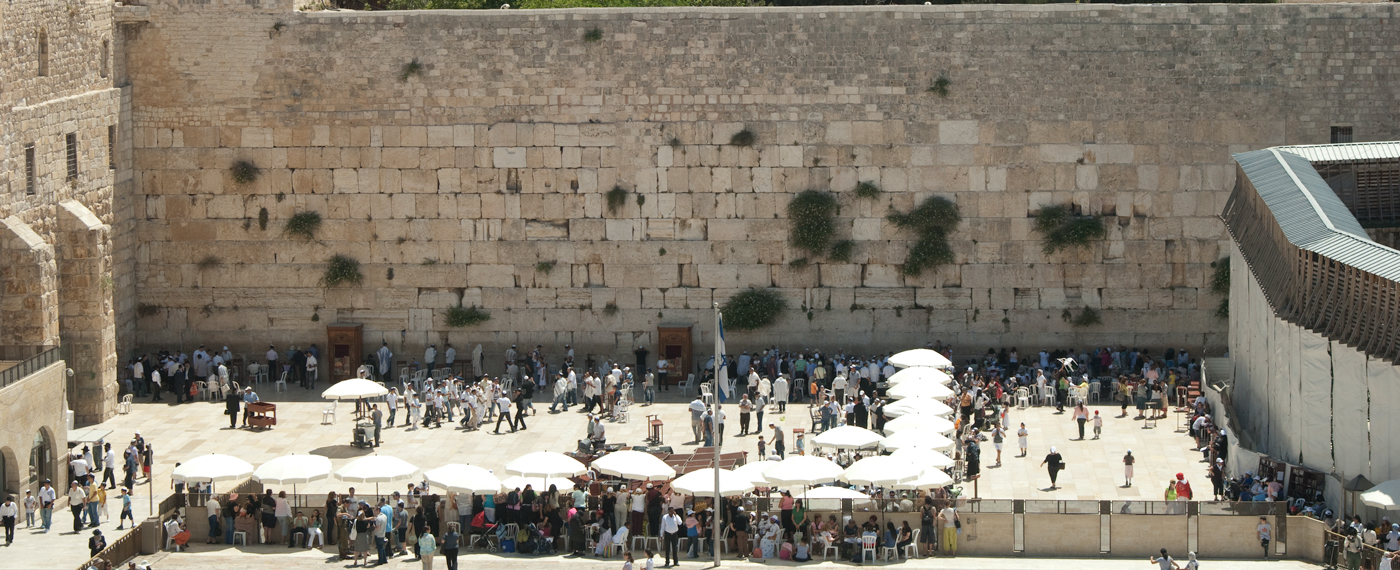 view_items php id israel